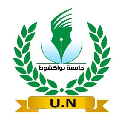 كلية العلوم القانونية والسياسية 