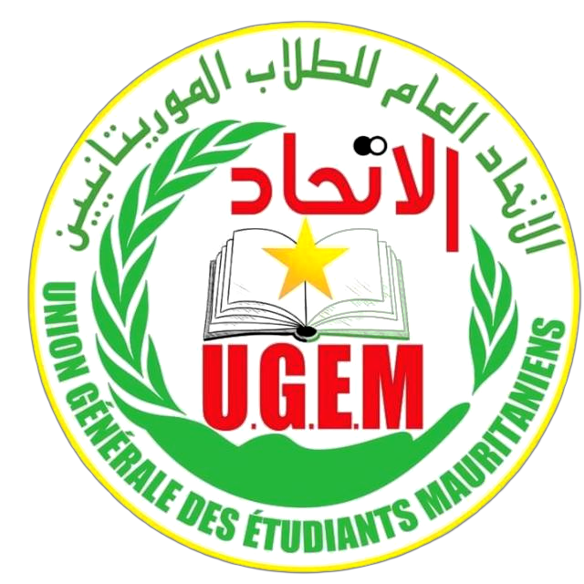 شعار UGEM